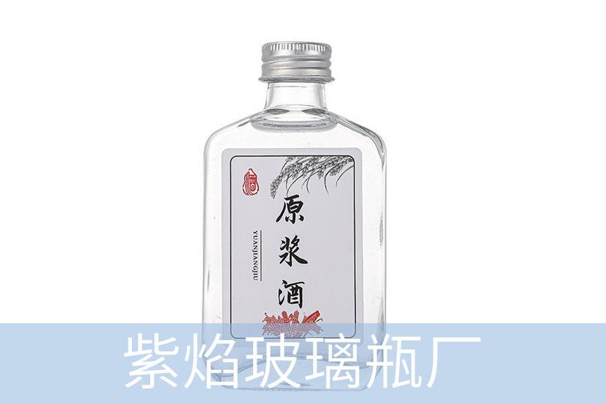探秘100ml玻璃白酒瓶的匠心制造——以紫焰玻璃瓶厂为例，赋能酒类经营